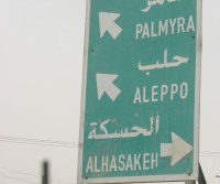 Le strade della Siria in camper